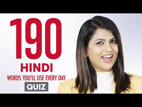 Quiz | 190 Hindi Words You'll Use Every Day - Basic Vocabulary #59