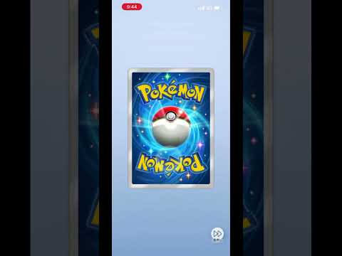 今日のパック開封　919  #ポケモンカード #ポケモン #ポケモン #shorts