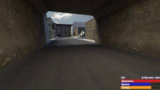 САШУЛЯ№2