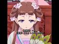 猫猫はまた壬氏をハメた🤣#shorts #edit #viral #shortvideo