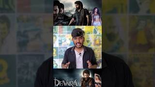 DEVARA Jr.NTR's Tamil Dubbed Mass Masala Action Movie Review 😵🥴🔥CriticsMohan #netflix #viralshorts