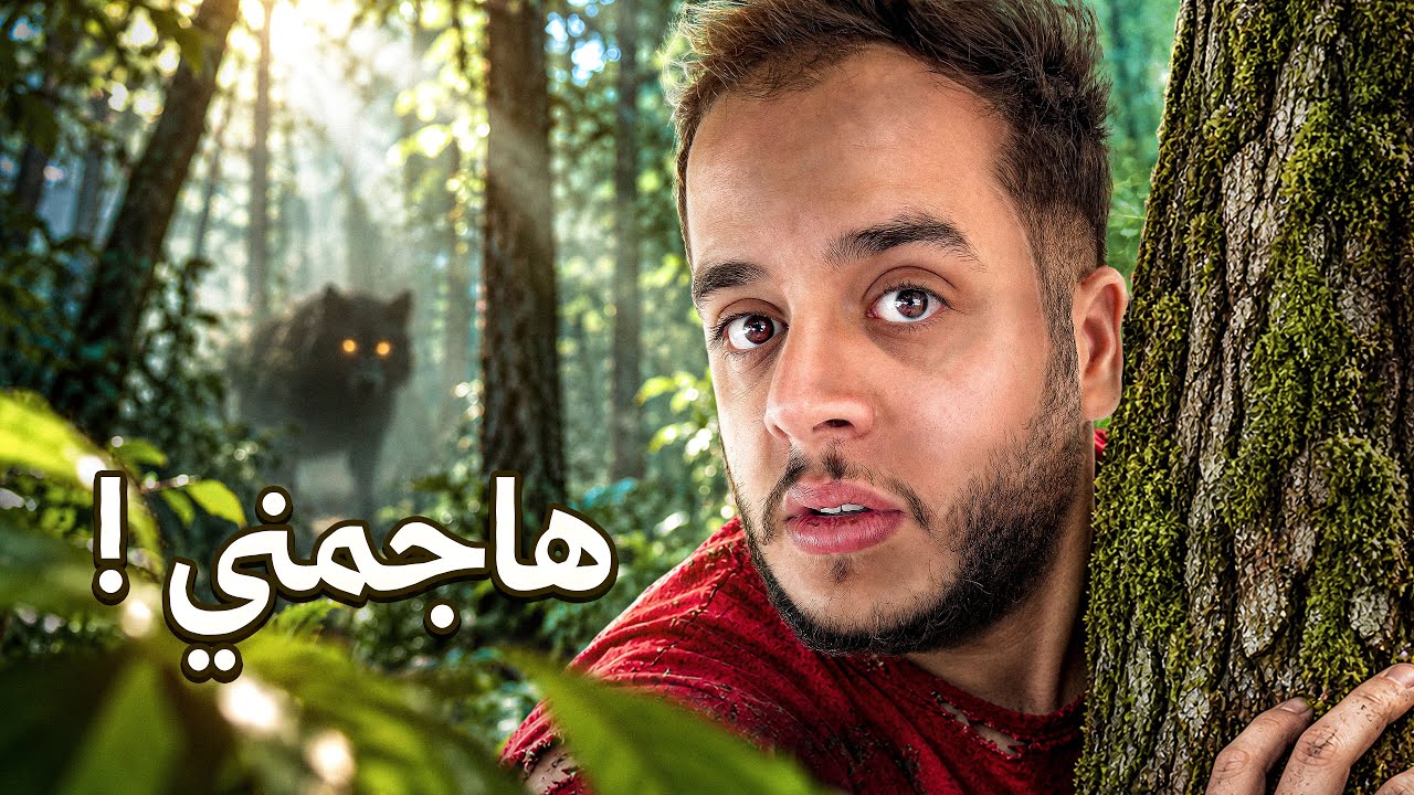 Latest Title & Thumbnail
