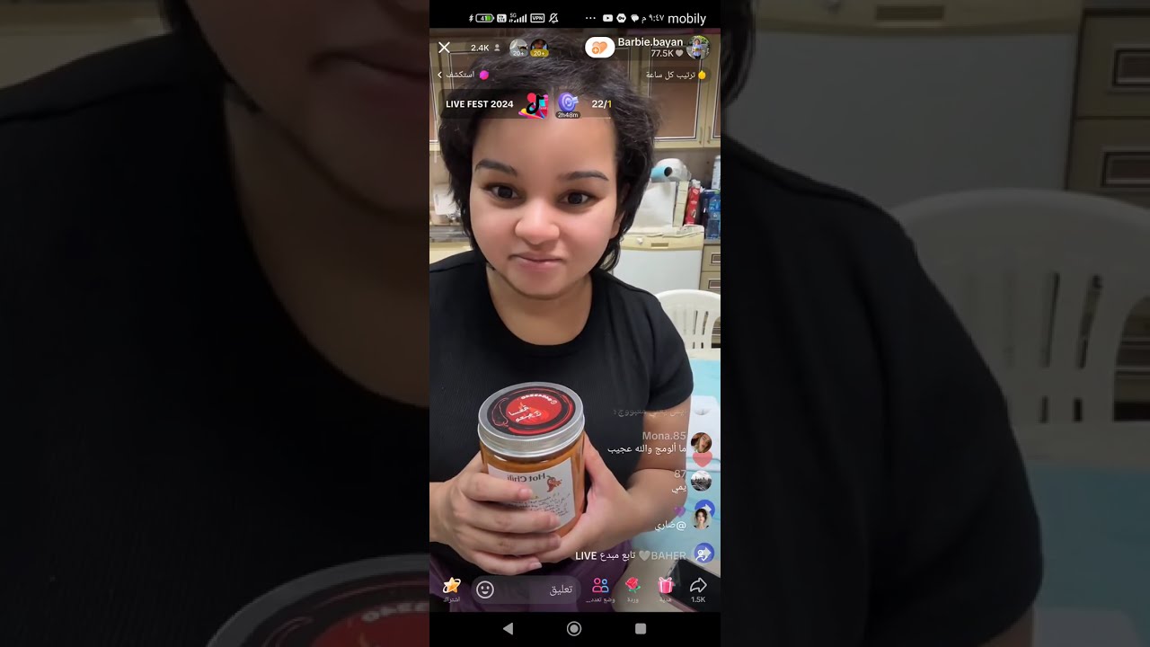 باربي بيان بث اليوم عجيب 🤣🤣🩷