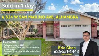 New Listing in Alhambra by Local Realtor Eric Chen | 824 W San Marino Ave. Alhambra