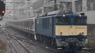 【4K高画質】遂に基本編成全廃に…【E217系Y-42編成11両  NN廃車回送】国鉄EF64形1031号機＋E217系ｸﾗY-42基本編成が横浜駅7番線を高速通過！（配9744レ）2025.4.23