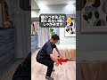 脚が太くなる歩き方
