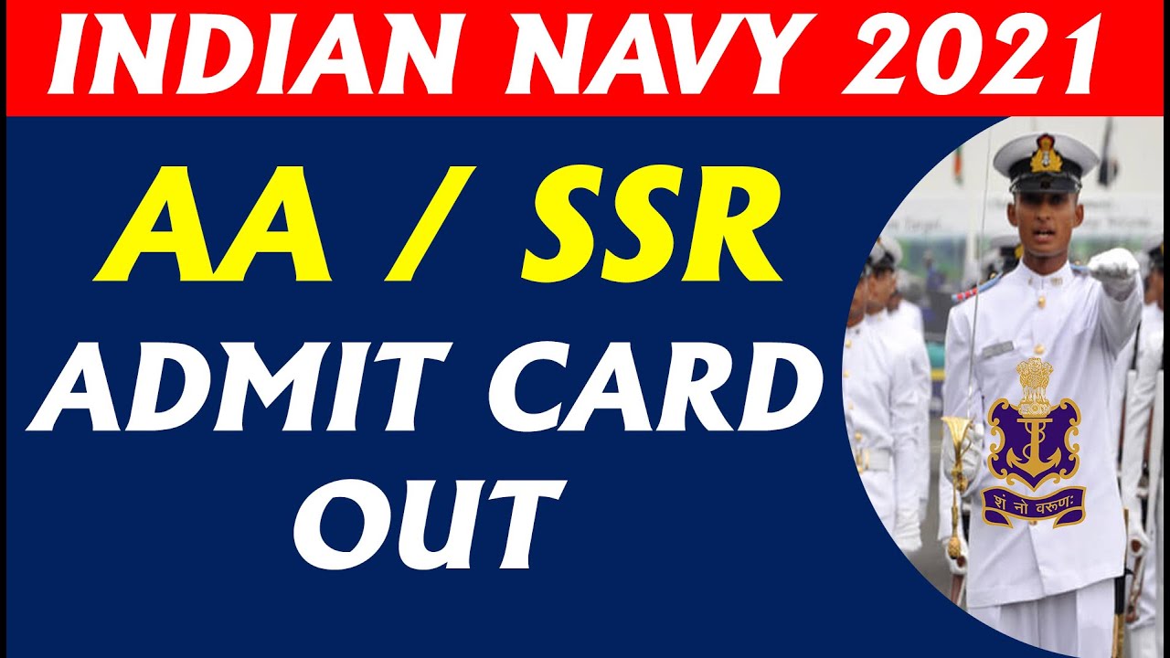 INDIAN NAVY 2021 AA / SSR ADMIT CARD OUT | MUPPADAI TRAINING ACADEMY ...