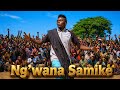 NG WANA SAMIKE SATA YA INAGA OFFICIAL MUSIC 0684435077 
