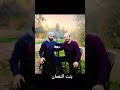 الفنان محمد اوسو صورة من المسلسل الكوميدي بنت النعمان الذي سوف يعرض في رمضان 2026