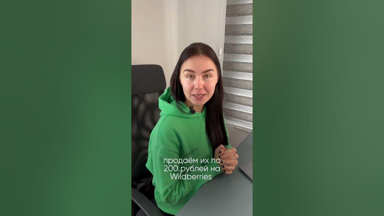 Как купить два айфона по цене одного - YouTube