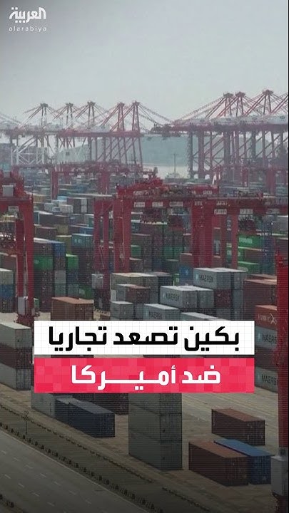  :         
 - نشر قبل 14 دقيقة