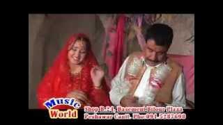 zama janana mar ba me ke nadia gul songe.