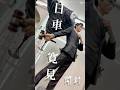 一番くじ呪術廻戦死滅回游壱 日車寛見&ジャッジマン開封#jujutsukaisen #vita #呪術廻戦 #anime ##figure