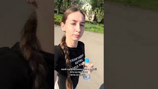 #україна #саморозвиток #cпорт