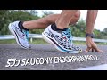 รีวิว Saucony Endorphin Pro 2 : รองเท้าวิ่งที่เกิดมาจาก “ความเร็ว”