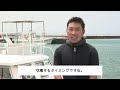 もずく生産者インタビュー
