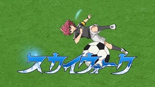 Inazuma Eleven Ares First Sky Walk Outei Tsukinomiya Version
