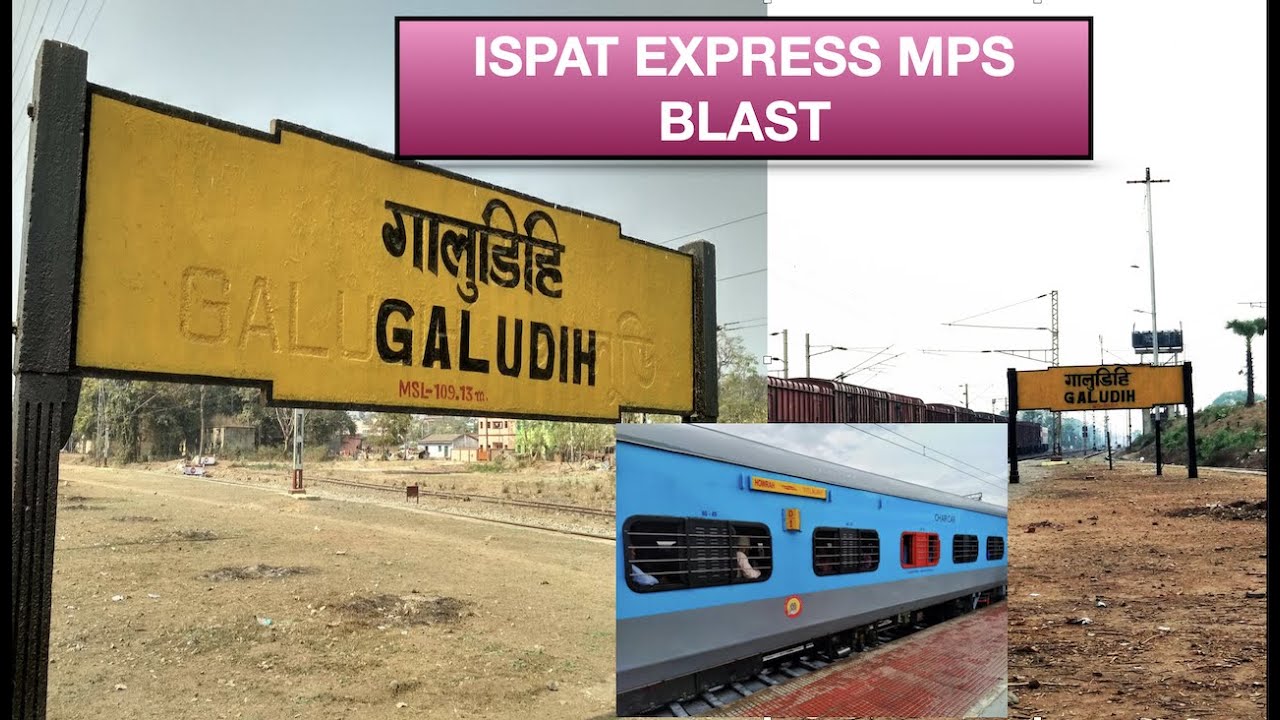 12871 UP Ispat Express Blasts Through Galudih - GUD in MPS