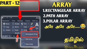 Use of Array in Autocad in Tamil | Revit | Designing|Anydesk #Tutorial #Designer_Tamilan
