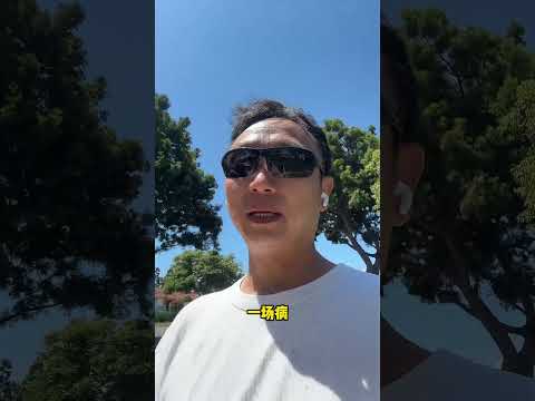 有余钱了该不该提前还贷?