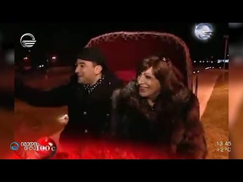 მომღერალ ეთერ კაკულიას გახსენება და სანდრო კობახიძე მუსიკალური ნომრით „იმედის დღეში“