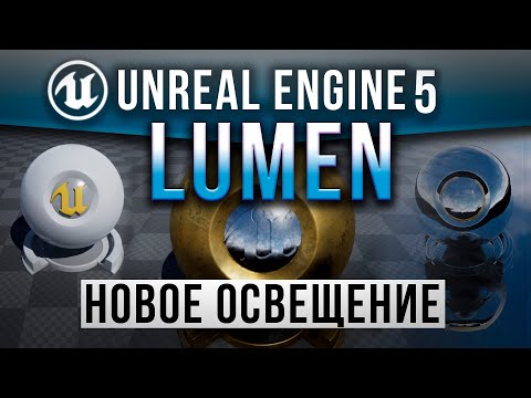 Video: Unreal Engine 3 Umí Cokoli, Dokonce I Barbie - Mark Rein