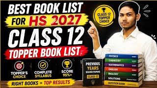 Best Book List For HS 2027 | Topper Book List | AHSEC | New Book | DMK ASSAM