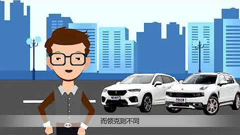 《大叔据说》领克01 VS WEY 你选择谁？ - 天天要闻