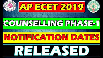ap ecet 2019 phase-1 counselling dates notification released || ap ecet 2019 || bsd