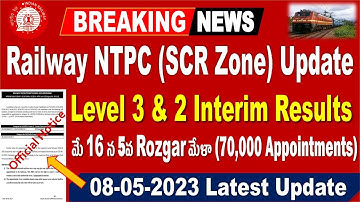 Railway NTPC Related 2 New Updates from SCR zone for all NTPC Level 3 & 2 aspirants by SRINIVASMech