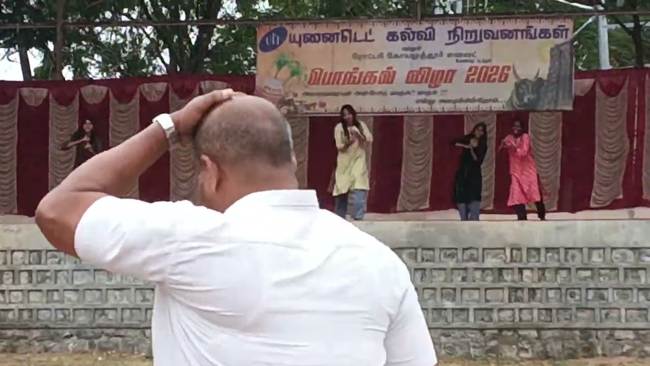 UIT College | pongal celebration dance video |First year students | 