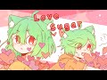 Oc love sugar meme   100 sub special 