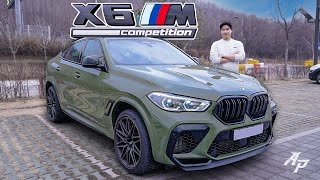 2022 BMW X6M Competition Review – Too much power in an SUV?