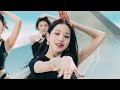 IVE 아이브 'I AM' MV Mp3 Song