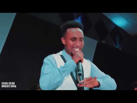 NAMI AKKA KIYYA EENNU KA LUBBUUN FULAA ARGATTEE Singer Dika Wario 