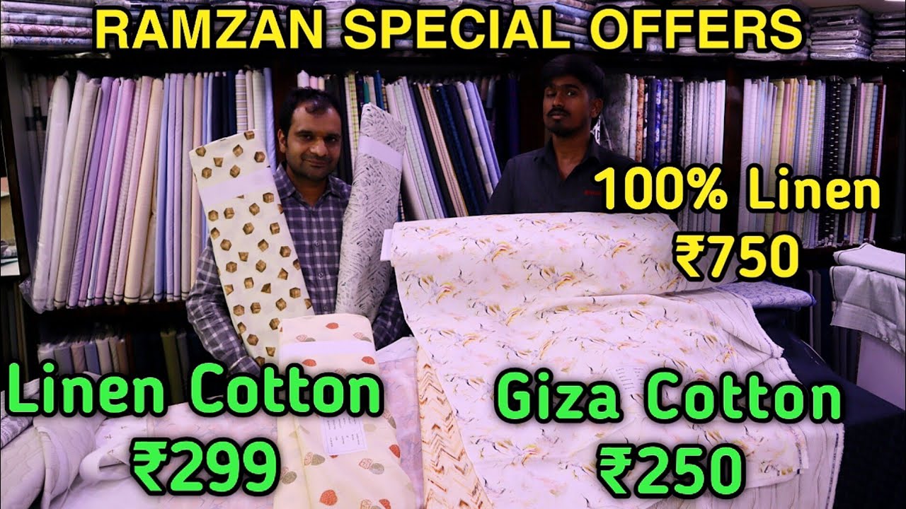 Крупнейший в Ченнаи склад тканей для рубашек и брюк 👌👌 Премиальные мужские ткани в Ченнаи