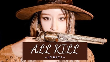 T-ARA 티아라 