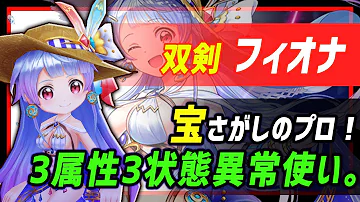 白猫 島掘りとは