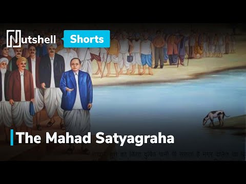 Remembering the Mahad Satyagraha | Dr. B.R. Ambedkar | #shorts