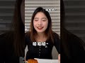 大馋丫头 爆辣 无辣不欢 美食测评 嘴硬 不辣