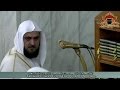 صلاة التهجد ليلة 21 رمضان 1437هـ من المسجد النبوي للشيخ محمد خليل قارئ صلاة التهجد ليلة 21 رمضان 1437هـ من المسجد النبوي للشيخ محمد خليل قارئ