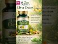 Liver Detox Kaise Banate Hain? | A.Zee Organics by Azhar Malik #Shorts