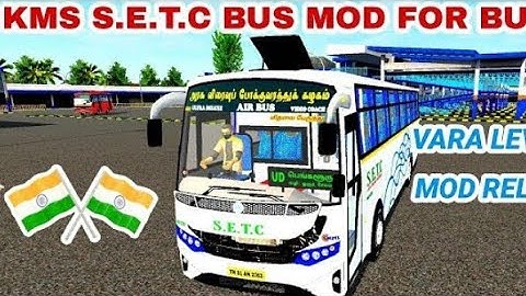 🔴 BRAND NEW TAMILNADU FIRST KMS SETC 😘 BUS MOD RELEASED FOR BUS SIMULATOR INDONESIA 🤩
