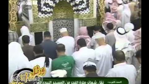 تلاوة رائعة للشيخ صلاح البدير من سورة النساء في صلاة الفجر