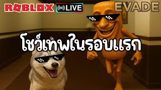 NongHanging (น้องห้ะหงิง)の配信のサムネイル画像