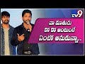 Allu Arjun Played the video of his son Ayaan at Vijetha Success Meet