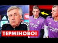 😳 Анчелотті це НЕ сподобається! В Реалі ОСТАТОЧНО вирішили, що робити з Луніним | Новини футболу