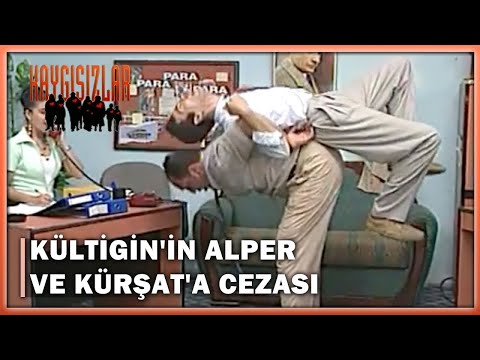 Kültigin'in, Alper Ve Kürşat'a Cezası! - Kaygısızlar 28.Bölüm