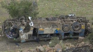 バスが渓谷に転落、30人死亡 ボリビア（2025年2月撮影・提供）【音声なし】