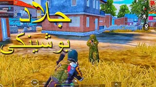 عوده افضل لاعب فى لعبه ببجي(الإحتراف ياعزيزي)|PUBG MOBILE